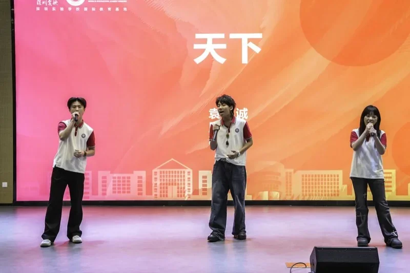 实验ALevel (新哲文院A-Level学部) | 2024-2025学年奖学金颁奖典礼 | 逐光而行,筑梦新哲