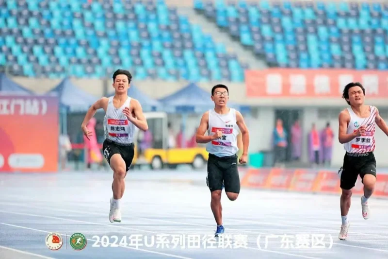 格睿特高级中学香港DSE班  |  体教品牌持续擦亮——热烈祝贺我校田径队在省级赛事中斩获佳绩！