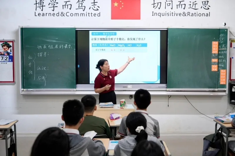 深圳市宝安区为明双语实验学校 | 党员先锋展风采 示范引领促成长 | 党员教师先锋示范公开课【为明党建】
