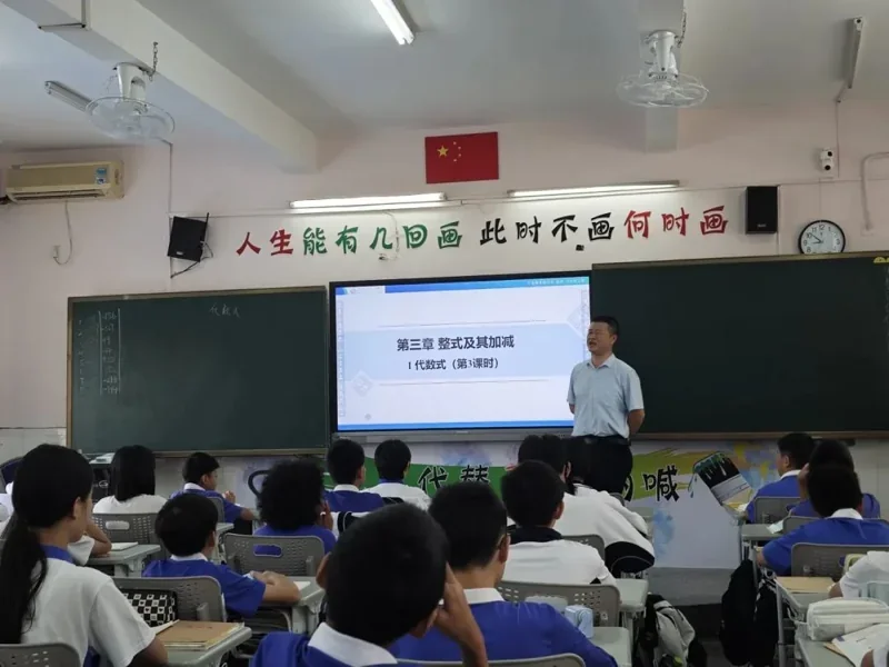 深圳市云顶学校国际班日语樱华书院  |  大道众行展风采 魅力课堂促花开