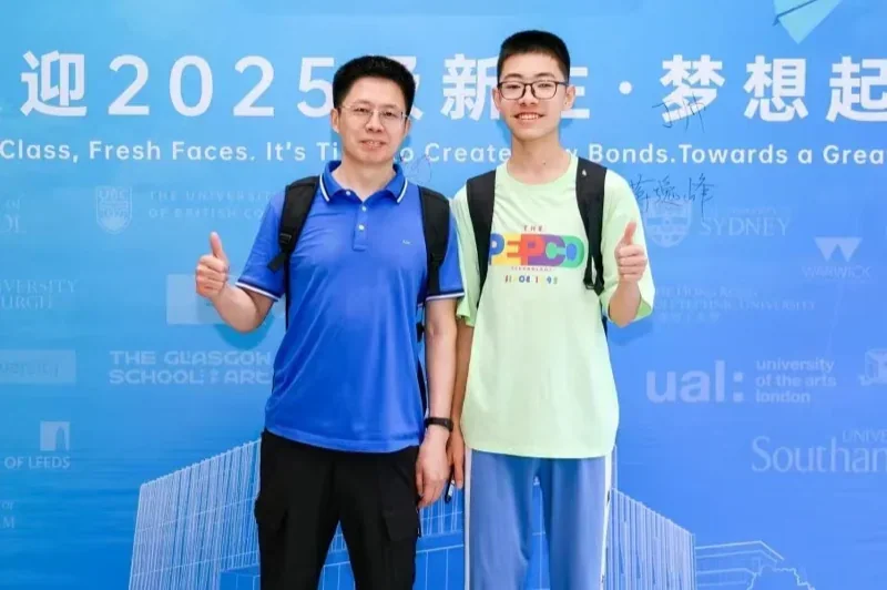 深圳国际课程中心SZICC | 你好,新同学!SZICC&SWAS 2025级新生闪亮登场!多图直击!精彩放送!(上)