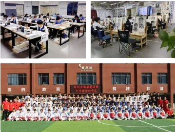 深圳市格睿特高级中学 |【格睿特招生】8月8~9日第二次划线录取志愿填报!我们在格睿特等你来!