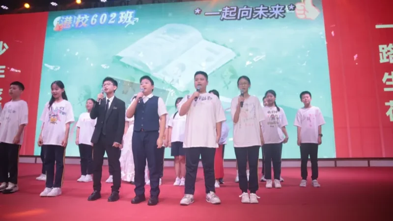 深圳罗湖港人子弟学校 | 【2024届毕业典礼】少年逐梦 一路生花