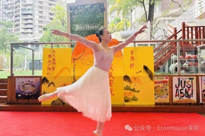 深圳市南山区御景东方伊顿幼儿园 | “浓浓敬老情 欢乐共重阳”——伊顿幼儿园重阳节活动回顾