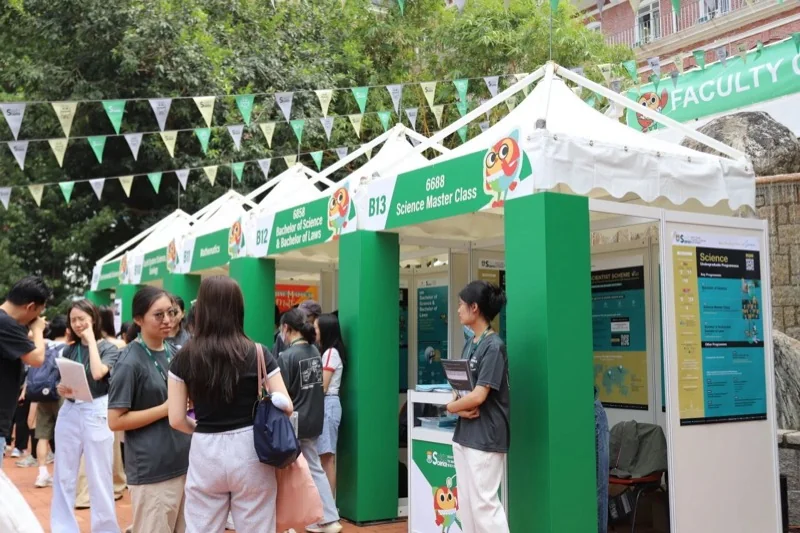 深圳市新福景双语学校 | 下一站,香港大学!