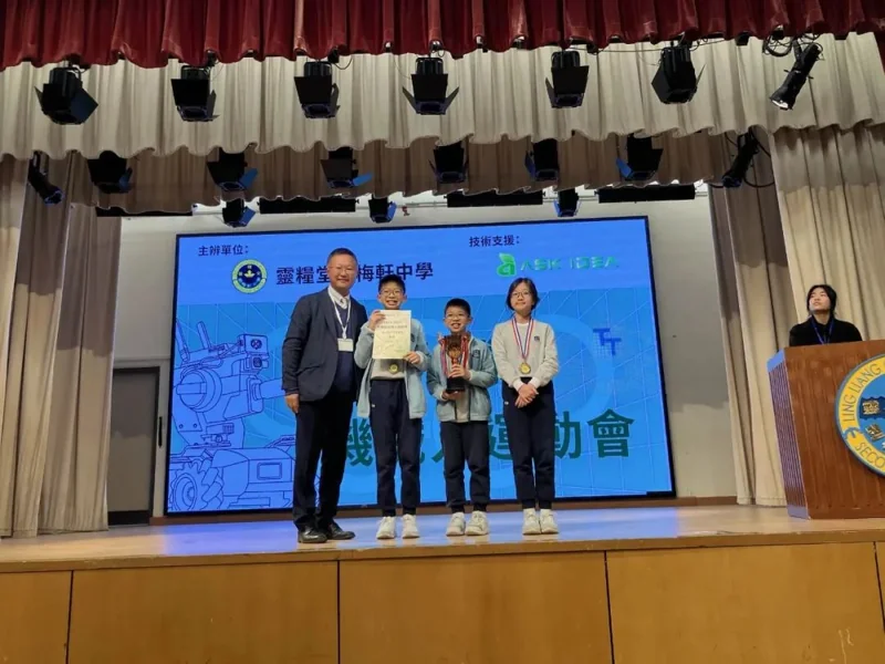德萃港人子弟中学|喜报|德萃STEM精英团队在RoboMaster与无人机竞赛中大放异彩!