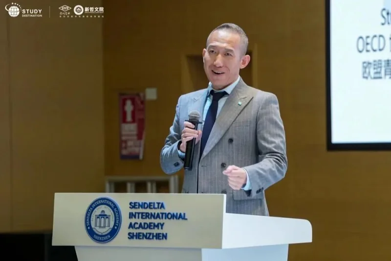 实验ALevel (新哲文院A-Level学部) | 多国院校齐聚新哲!2025 秋季全球大学展圆满落幕,搭建国际教育新桥梁