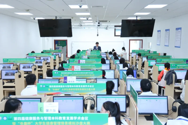 广东理工学院 | 聚焦“治未病”,我校学子在全国大赛中脱颖而出