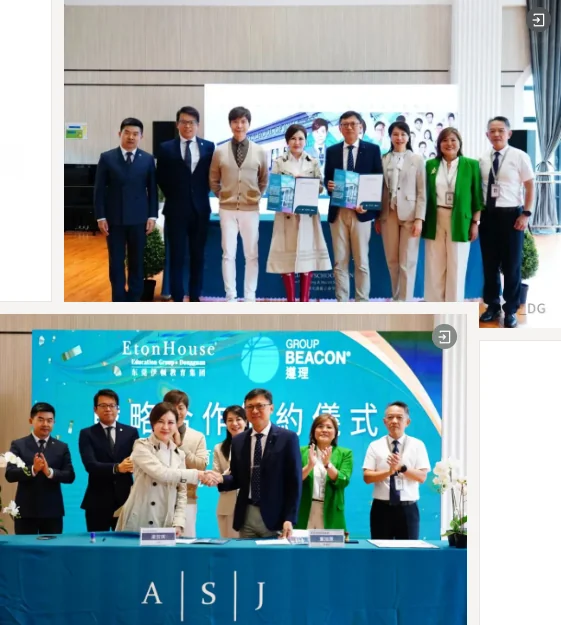 香港遵理国际教育 HKDSE | 预约开启!10月25日东莞暨大港澳子弟学校开放日,期待您的到来!