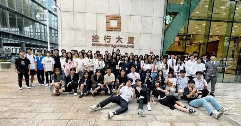 实验ALevel (新哲文院A-Level学部) | SIA五星社团 | Business Club商业实践社:从“商业小白”到“实战能手”