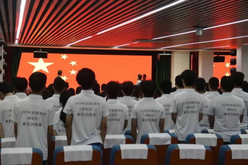 格睿特高级中学香港DSE班  |  盛夏开营！全国U系列拳击训练营在格睿特中学热血启幕