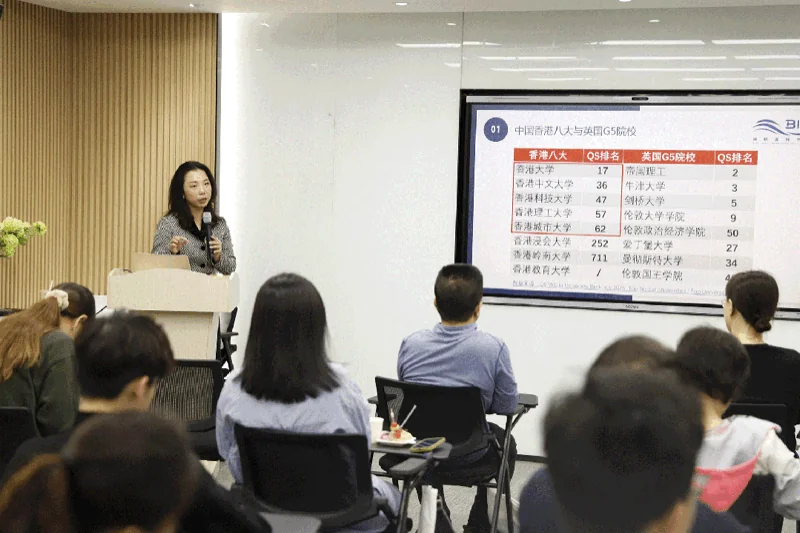 桃李未来湾区国际书院 | BIC讲座回顾｜解锁多元升学路，直通国际名校