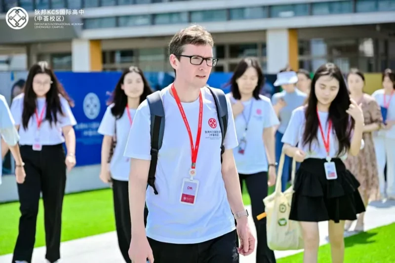 狄邦KCS国际高中（中荟校区）|  以梦为帆，共启新程 | DKIA首届新生开学典礼圆满礼成