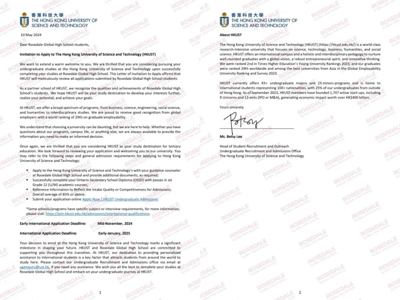 精英知了学院 | 重磅!香港科技大学给罗斯德全球高中学生发送欢迎信!
