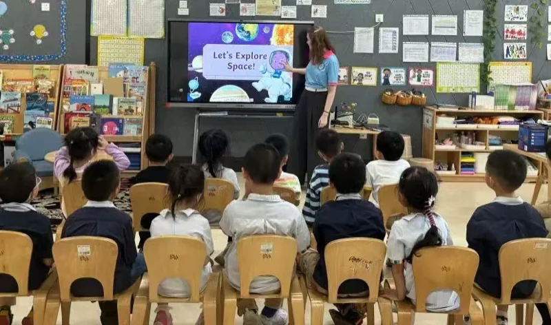 普林云海国际幼儿园  |  IB探究学习 | 我们身处什么时空