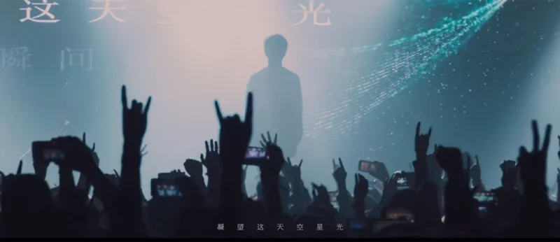 精英知了国际教育 | 港校四连录!音乐极客如何挣脱应试枷锁,用创作敲开名校大门?