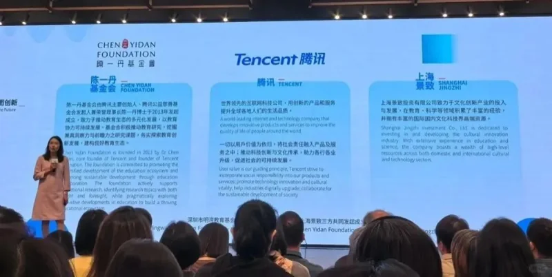 派思教育|喜报|即将开考?新晋网红明湾学校入学难度对标第一梯队?(上)