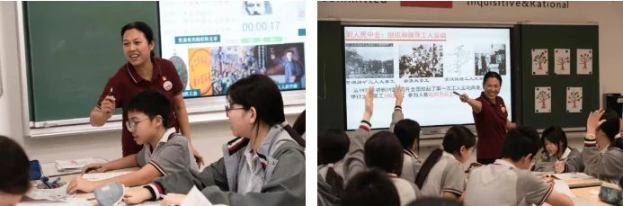 深圳市宝安区为明双语实验学校 | 党员先锋展风采 示范引领促成长 | 党员教师先锋示范公开课【为明党建】