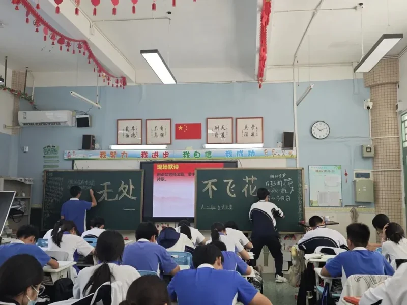 深圳市云顶学校国际班日语樱华书院  |  大道众行展风采 魅力课堂促花开