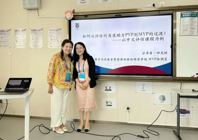 丽林维育学校(VPA) | 弥补体制内外教育缺陷,湾区家庭靠这所IB校冲藤!