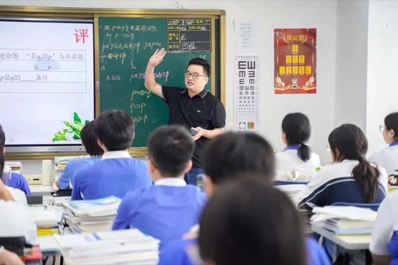 深圳市中新中学 |九月实录 | 解锁青春的正确成长方式