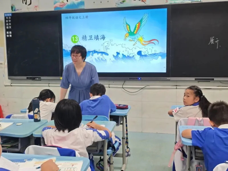 深圳市云顶学校国际班日语樱华书院 | 课堂教育教研|小学部课堂教学展示