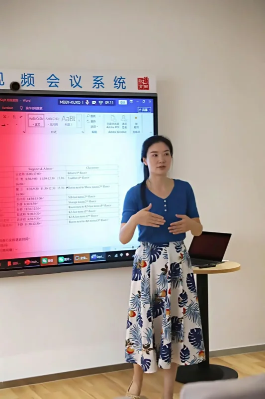 科发幼儿园 | 赋能成长,蓄力起航——科发幼儿园2025年秋季岗前培训圆满举行