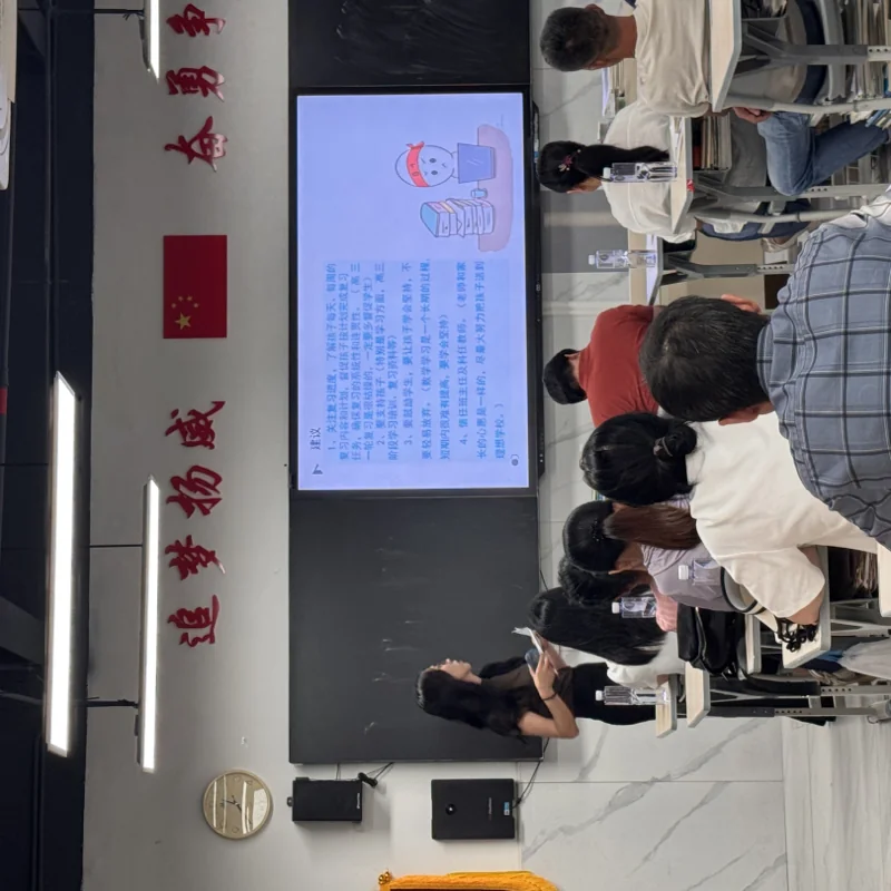深圳菁华中英文实验中学 | 【菁华新闻】家校同心，携手筑梦——深圳菁华中英文实验中学高三年级家长会圆满举行