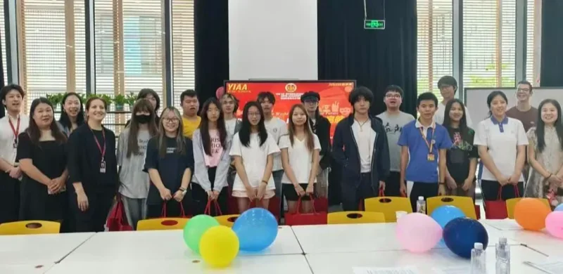 音奥艺术书院 | 金秋重逢,欢迎回家!NEW START——YIAA2025/2026SEMESTER 迎新仪式暨5D艺术节盛大启幕!