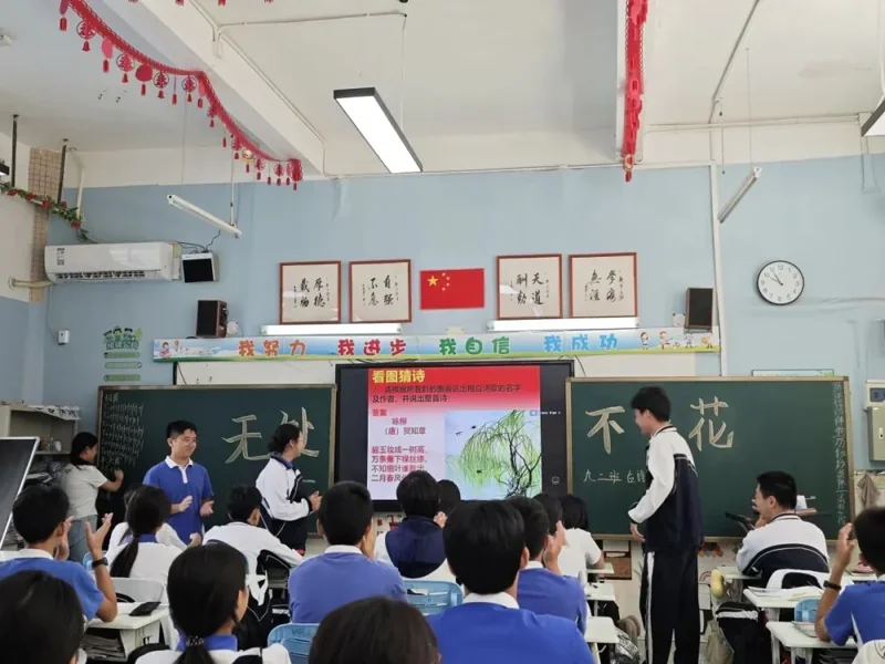 深圳市云顶学校国际班日语樱华书院  |  大道众行展风采 魅力课堂促花开