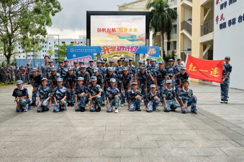 深圳外国语学校(盐田)| 怦然“新”动 | 这篇迎新推文只为遇见你