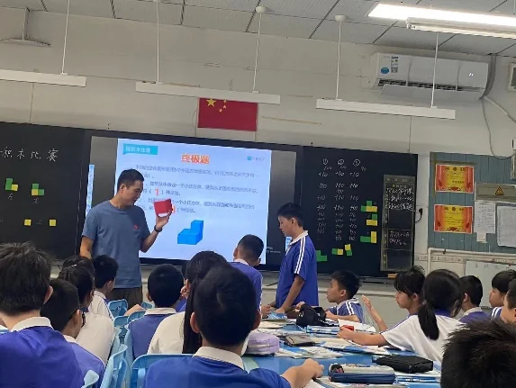 深圳市云顶学校国际班日语樱华书院 | 课堂教育教研|小学部课堂教学展示