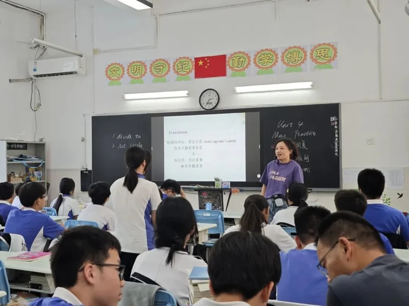 深圳市云顶学校国际班日语樱华书院  |  大道众行展风采 魅力课堂促花开