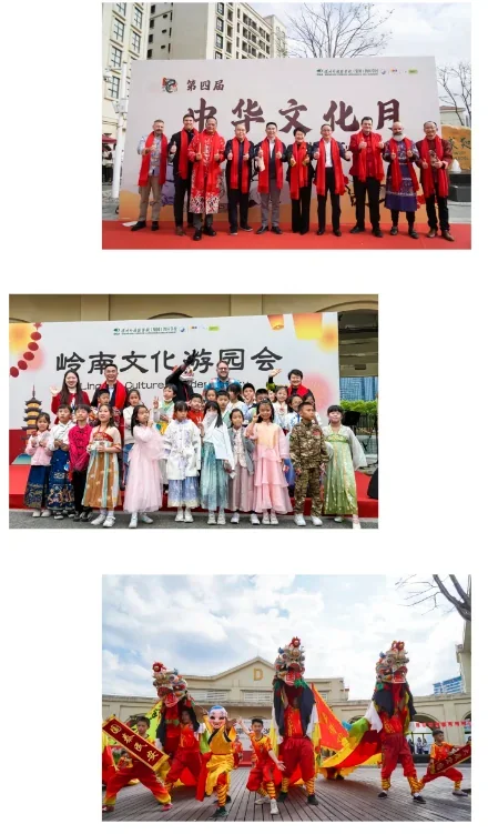 深圳外国语学校（盐田）高中部国际班 | 承岭南古韵 扬湾区风华｜岭南文化游园会精彩回顾 Lingnan Culture Garden Party