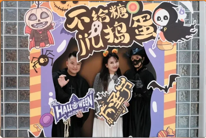 深圳美中国际艺术中心 | 万圣狂欢夜│美中国际部“鬼混”指南:南瓜灯下,我们与世界撞了个满怀!