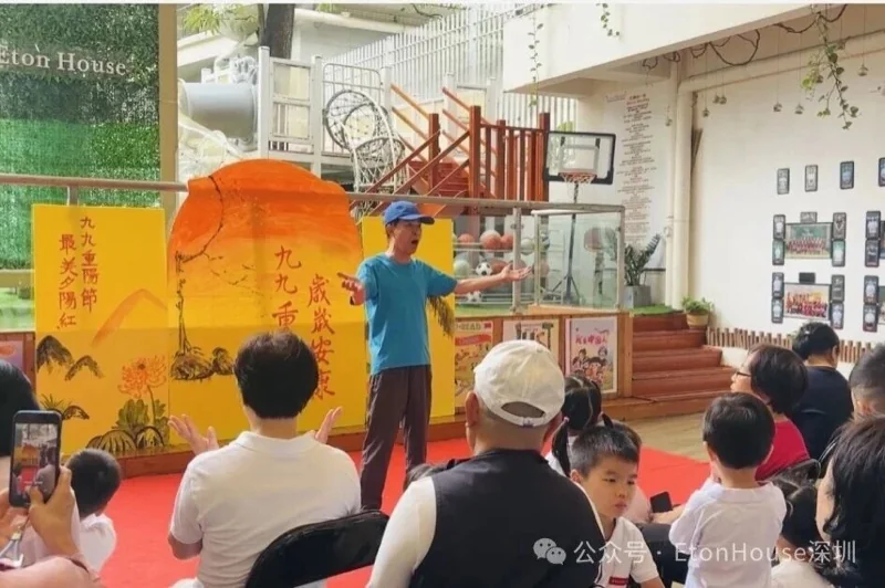 深圳市南山区御景东方伊顿幼儿园 | “浓浓敬老情 欢乐共重阳”——伊顿幼儿园重阳节活动回顾