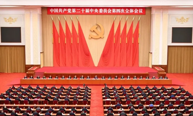 广东理工学院 | 振奋!鼓舞!我校师生热议党的二十届四中全会精神