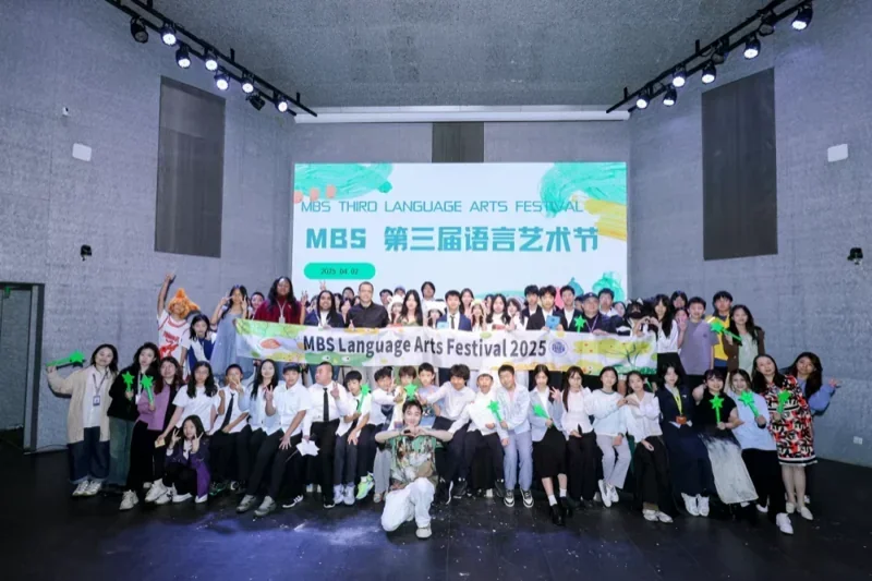 梅沙双语学校 | 初二首考7.5分!梅双初中部雅思再传捷报,实力瞩目|学在梅双