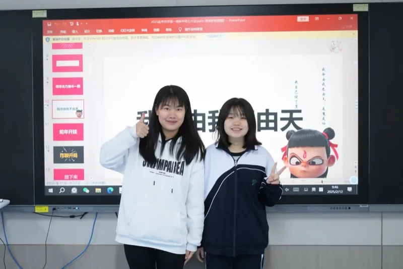 深圳市云顶精英国际高中 | 校园掠影 | 热血启程,筑梦青春!