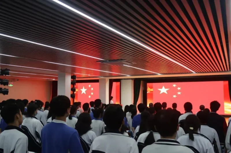 深圳市格睿特高级中学 | 首战联考获佳绩 表彰大会促提升——2024-2025学年第一学期深圳市格睿特高级中学高三年级联考表彰大会