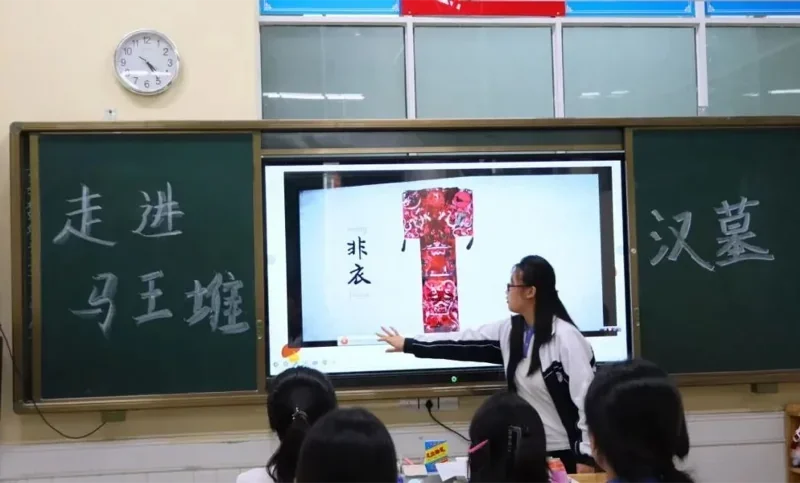 深圳杰仁国际课程中心丨走近马王堆汉墓 发现文明瑰宝——杰仁高中湖湘文化研学汇报课