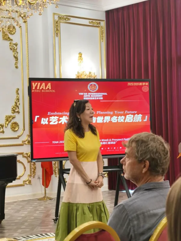 音奥艺术书院 | 金秋重逢,欢迎回家!NEW START——YIAA2025/2026SEMESTER 迎新仪式暨5D艺术节盛大启幕!