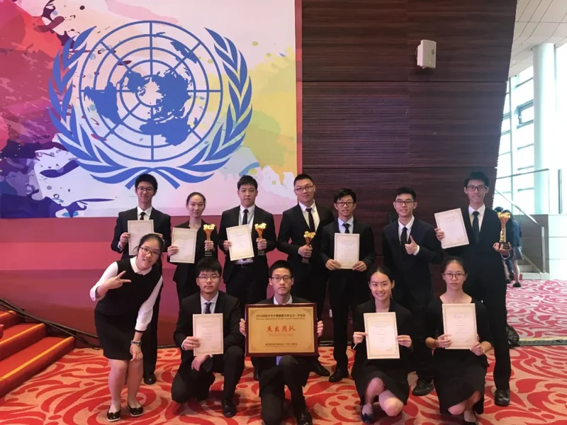 深圳高级中学国际课程体系 | 走向世界，从泽田路8号开始！
