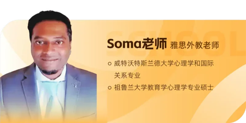 深圳三高国际部加拿大 | 深圳市第三高级中学国际部加拿大班/法语班,低成本跃升全球名校的龙门通道