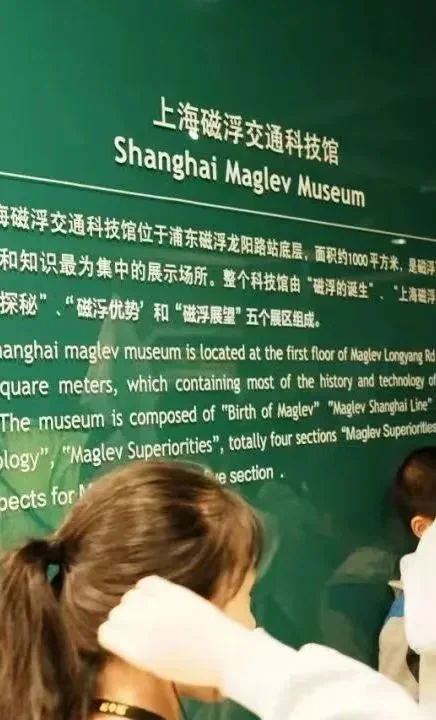 深圳杰仁高级中学国际课程中心丨寻找你心中的“C位”学校