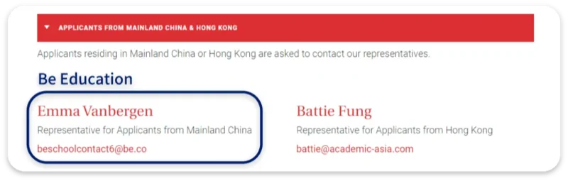 必益教育 | 必益独代|总裁Emma深度对话汤布里奇公学校长,揭秘近期“最热议”话题!(上)