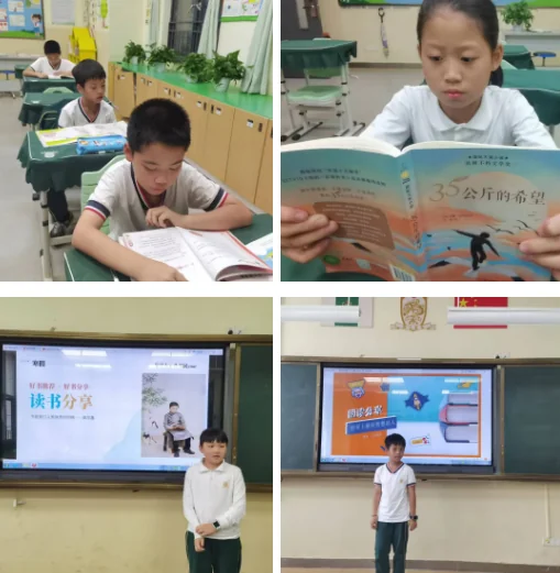 必益教育 | 【深枫401班】一路芬芳 绽放精彩