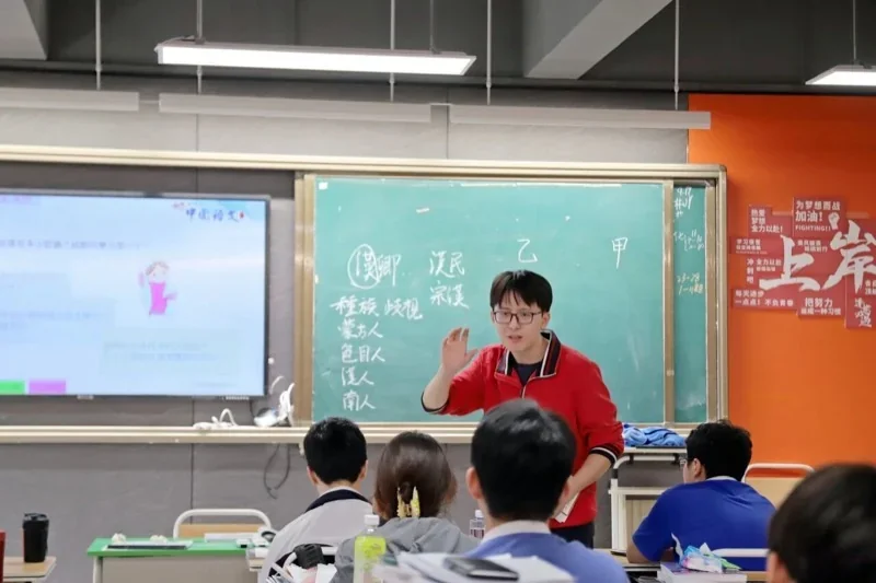 深圳市新福景双语学校 | 新福景公开课 | 一师一课,深耕课堂,学校如何构建支持个性化学习的有效教学体系?