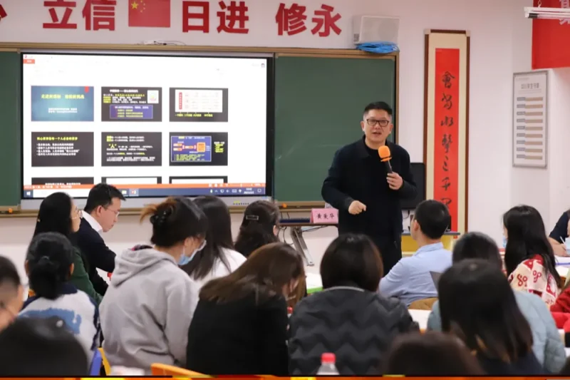 深圳市坪山区弘金地学校 | 为有豪情多壮志 技术赋能谱新篇