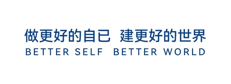 实验ALevel (新哲文院A-Level学部 | Oxbridge Camp | 牛剑导师天团坐镇,全明星师资一线亲授!